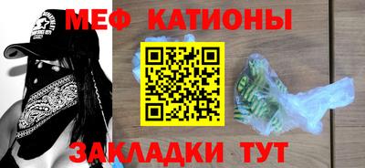 COCAINE Рязань