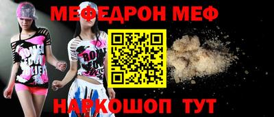 COCAINE Рязань