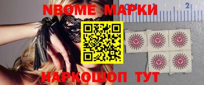 COCAINE Рязань