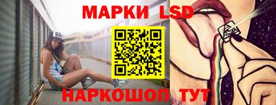 гашишное масло Рыбинск