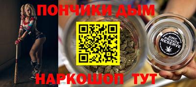 таблы Рузаевка