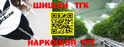 COCAINE Рязань