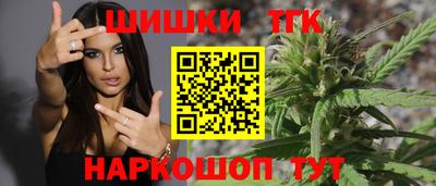 таблы Рузаевка