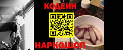 COCAINE Рязань