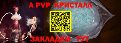 COCAINE Рязань