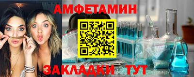 гашишное масло Рыбинск