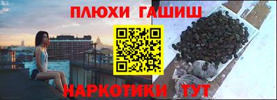COCAINE Рязань