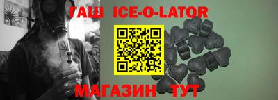 таблы Рузаевка